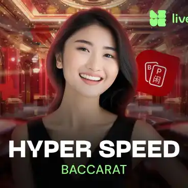 Hyper Speed Baccarat logo by Evolution at 500 Casino